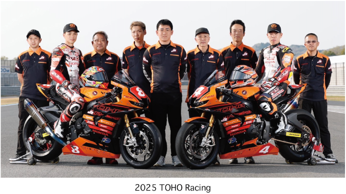 T.Pro.Innovation | @ysk.tessy 💬 2025年MFJ全日本ロードレース
